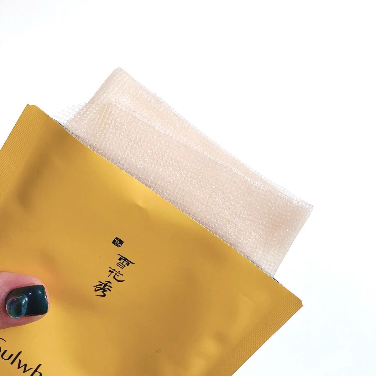 潤燥(ユンジョ) マスク/Sulwhasoo/シートマスク・パックを使ったクチコミ（2枚目）