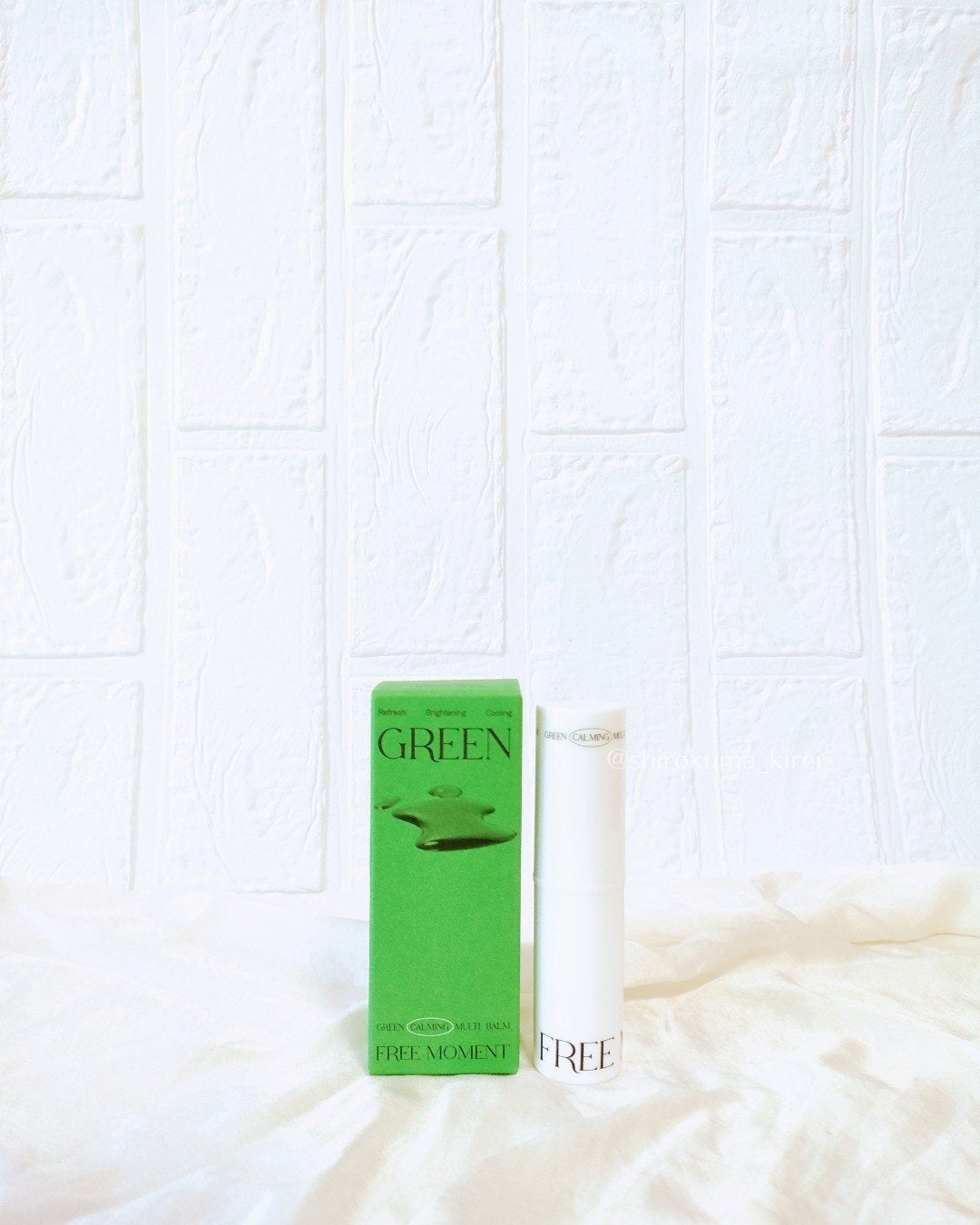 グリーン カーミングマルチバーム/Free Moment /フェイスバームを使ったクチコミ(7枚目)