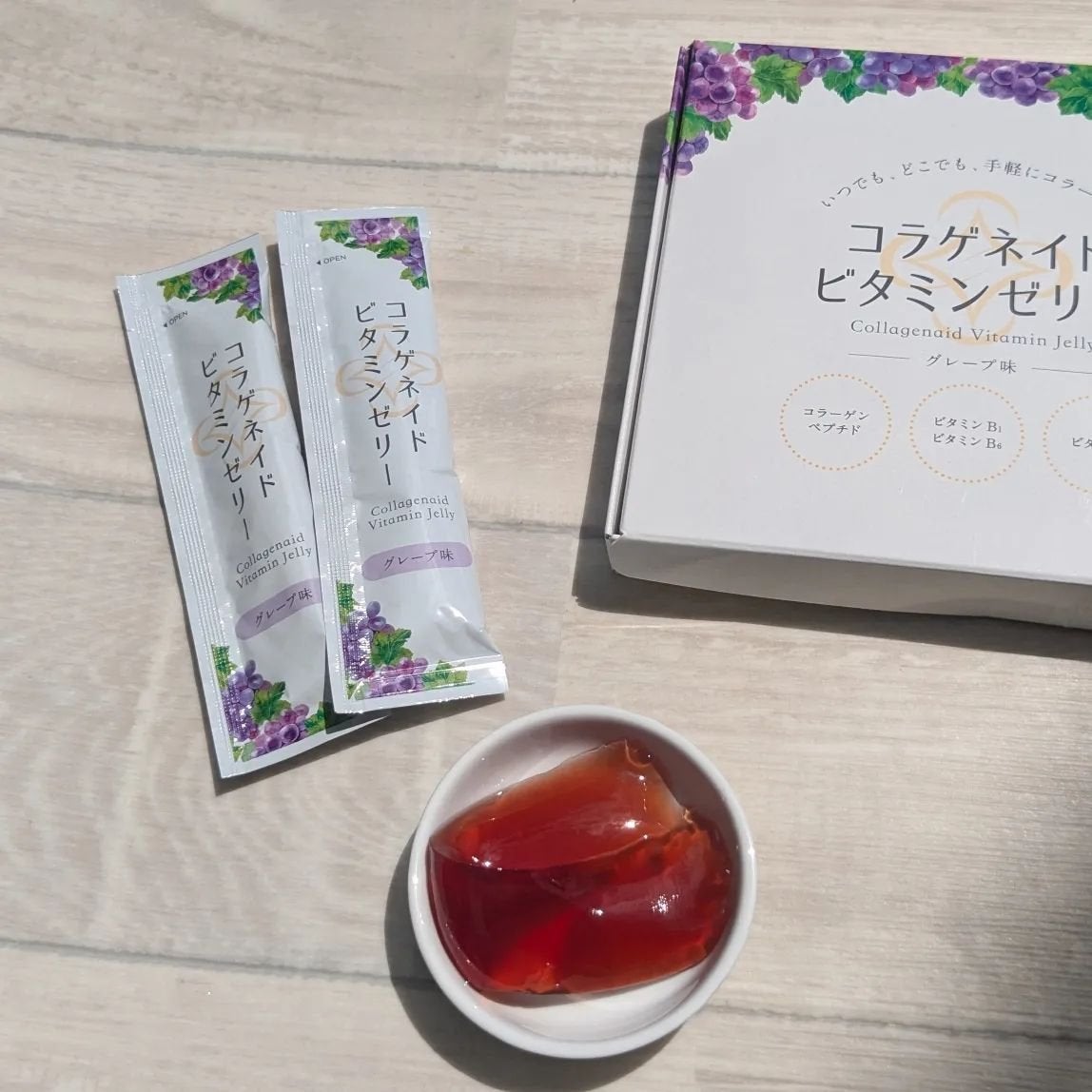 コラゲネイド ビタミンゼリー グレープ味/新田ゼラチンダイレクト/ゼリー飲料を使ったクチコミ(5枚目)