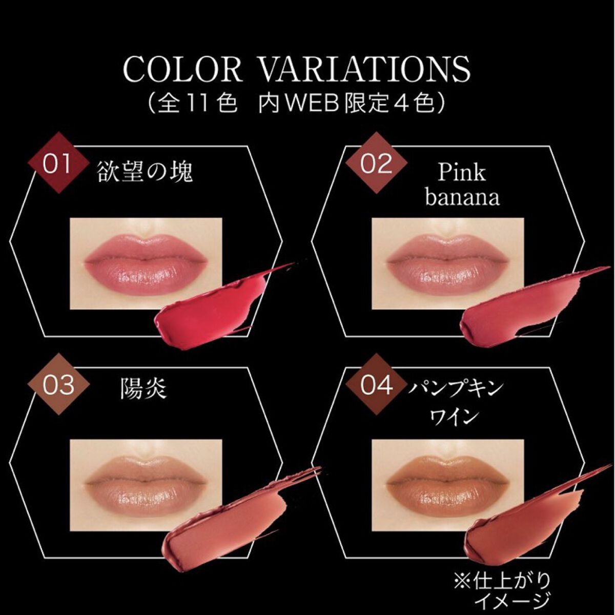 ケイト リップモンスター/KATE/口紅を使ったクチコミ（2枚目）