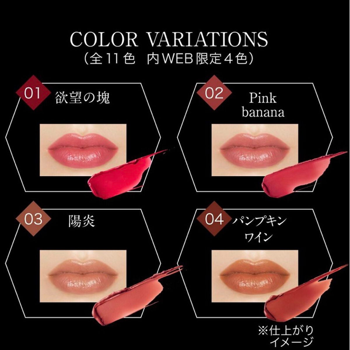 ケイト リップモンスター/KATE/口紅を使ったクチコミ(2枚目)