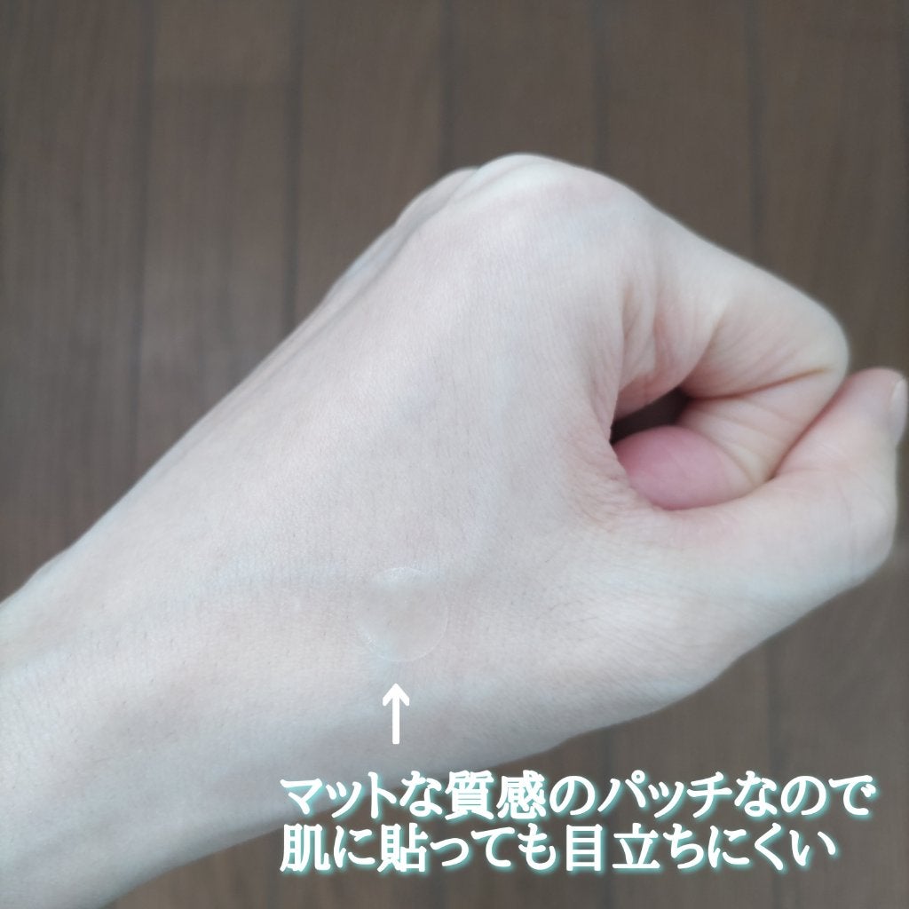 極薄透明パッチ nikipa!/金冠堂/にきびパッチを使ったクチコミ(5枚目)