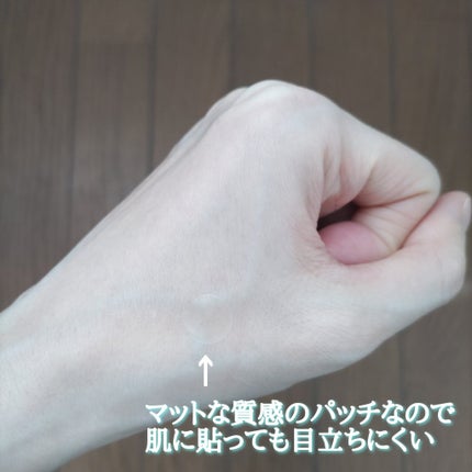 極薄透明パッチ nikipa!/金冠堂/にきびパッチを使ったクチコミ(5枚目)