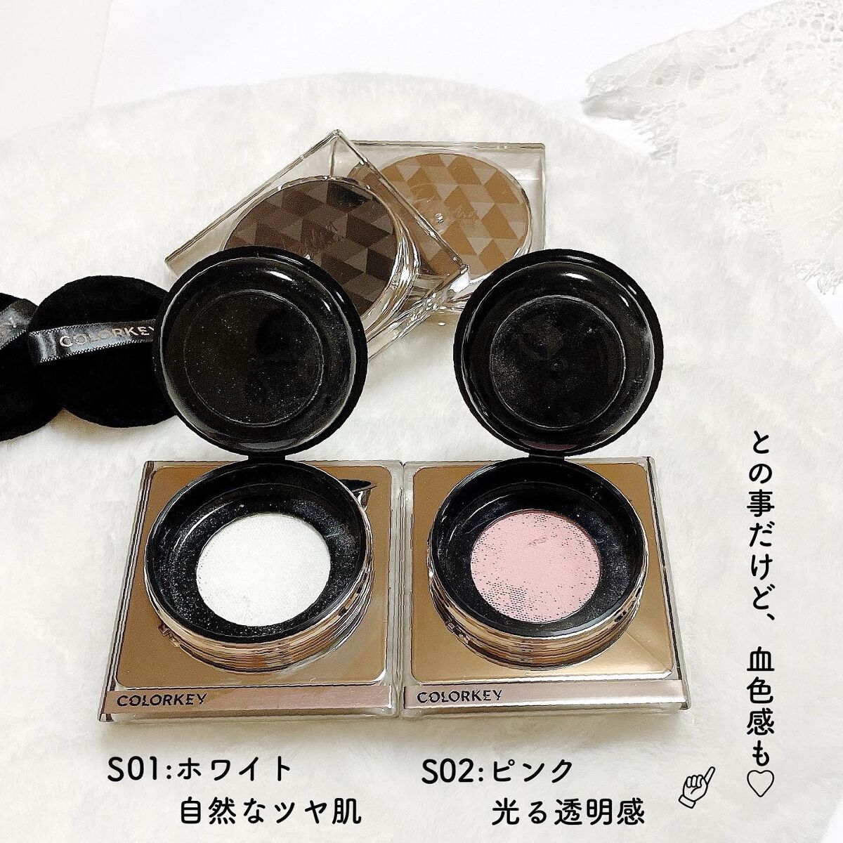 ラスティングルースパウダー/COLORKEY/ルースパウダーを使ったクチコミ（3枚目）