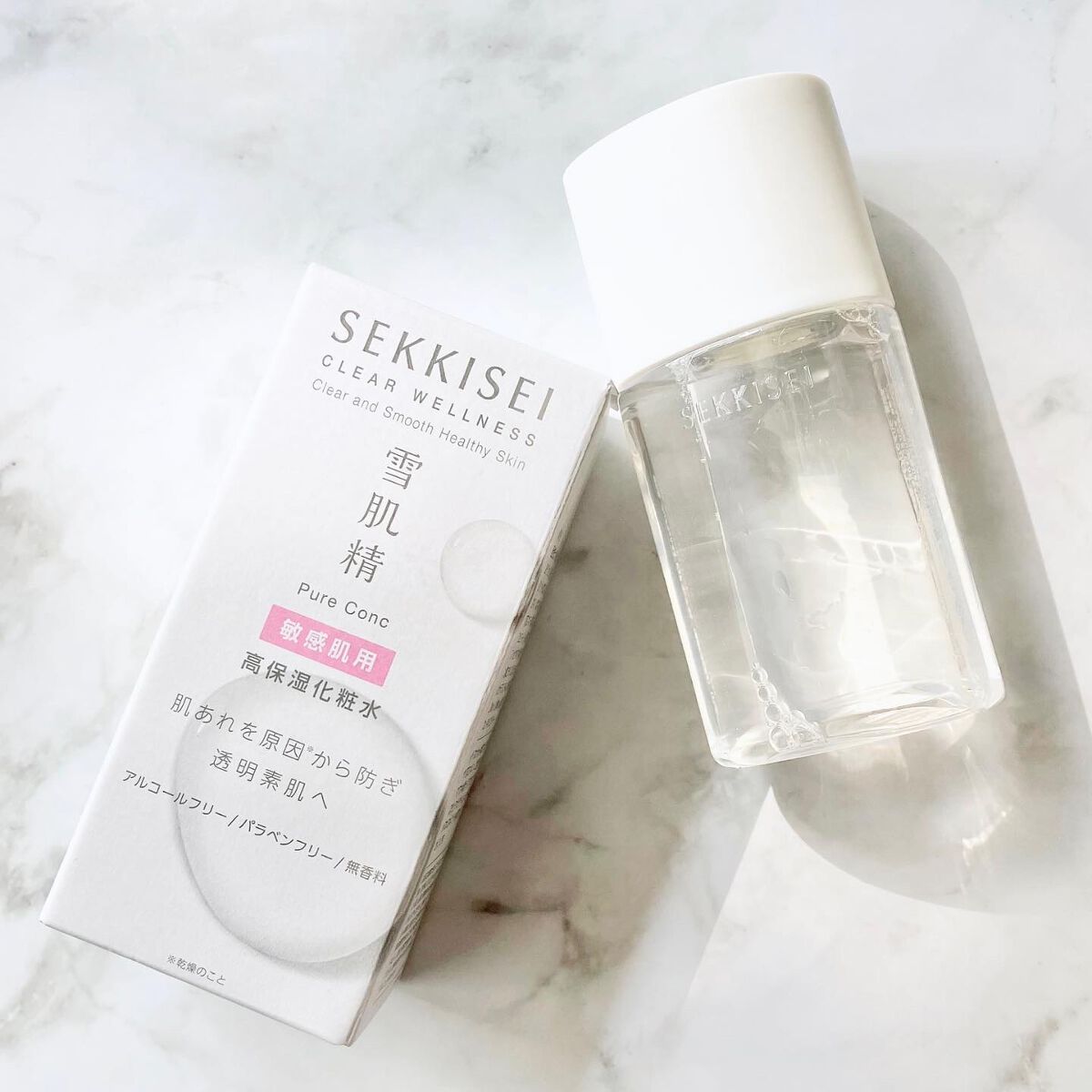 クリアウェルネス ピュア コンクSS/雪肌精/化粧水を使ったクチコミ（1枚目）
