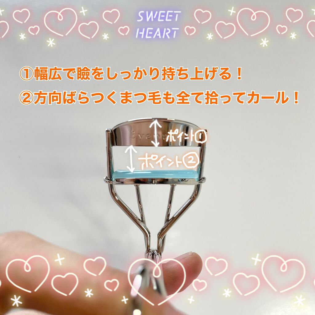 ひとえ・奥ぶたえ用カーラー/アイプチ®/ビューラーを使ったクチコミ（2枚目）