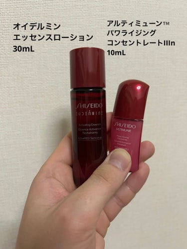 クラリファイング クレンジングフォーム/SHISEIDO/洗顔フォームを使ったクチコミ（2枚目）