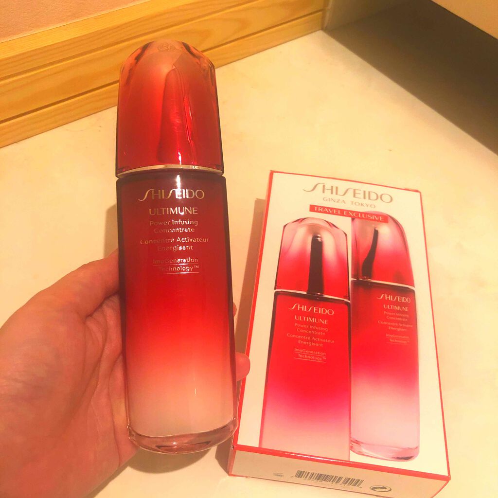 アルティミューン™ パワライジング コンセントレート N/SHISEIDO/美容液を使ったクチコミ(1枚目)