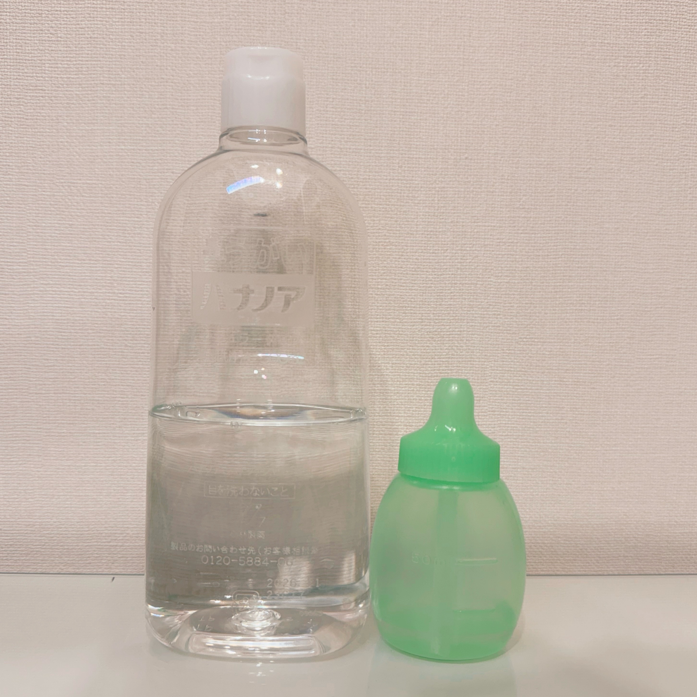 ハナノア シャワータイプ/小林製薬/その他を使ったクチコミ（2枚目）