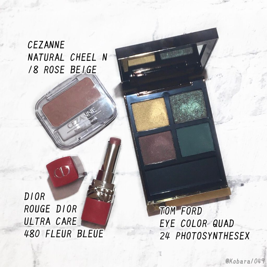 アイ カラー クォード/TOM FORD BEAUTY/アイシャドウパレットを使ったクチコミ(3枚目)