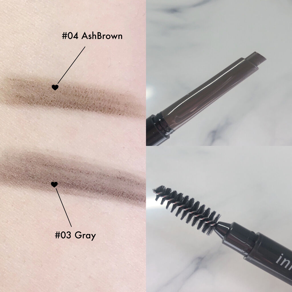 アイブロウペンシル N #7 ハニーブラウン/innisfree/アイブロウペンシルを使ったクチコミ（2枚目）