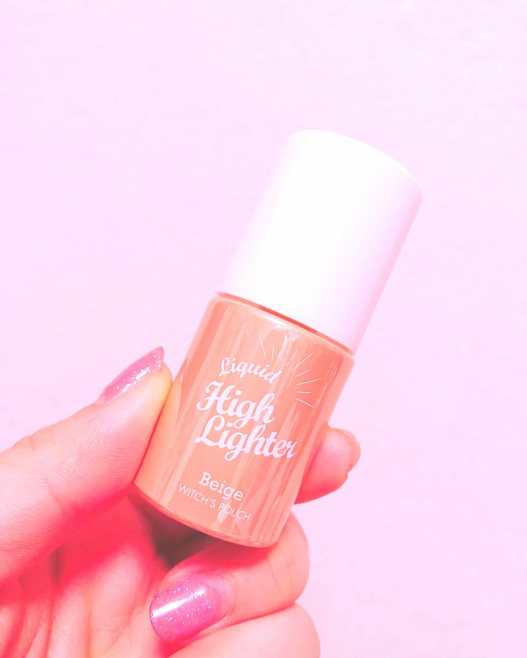リキッドハイライター/Witch's Pouch/リキッドハイライトを使ったクチコミ（1枚目）