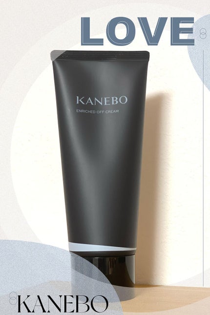 エンリッチド オフ クリーム/KANEBO/クレンジングクリームを使ったクチコミ(1枚目)