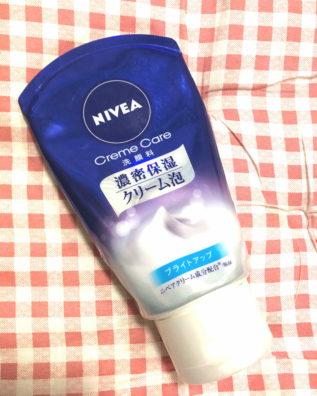 ニベア クリアビューティー洗顔料 くすみクリア美肌/ニベア/洗顔フォームを使ったクチコミ（1枚目）