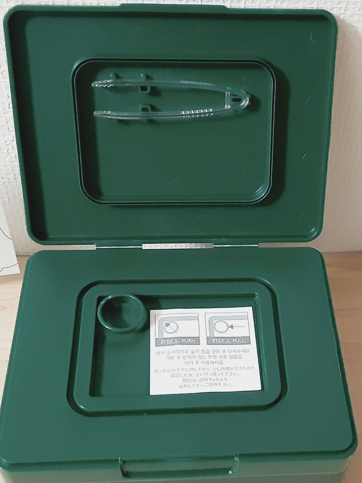 CICA デイリースージングマスク/VT/シートマスク・パックを使ったクチコミ（3枚目）