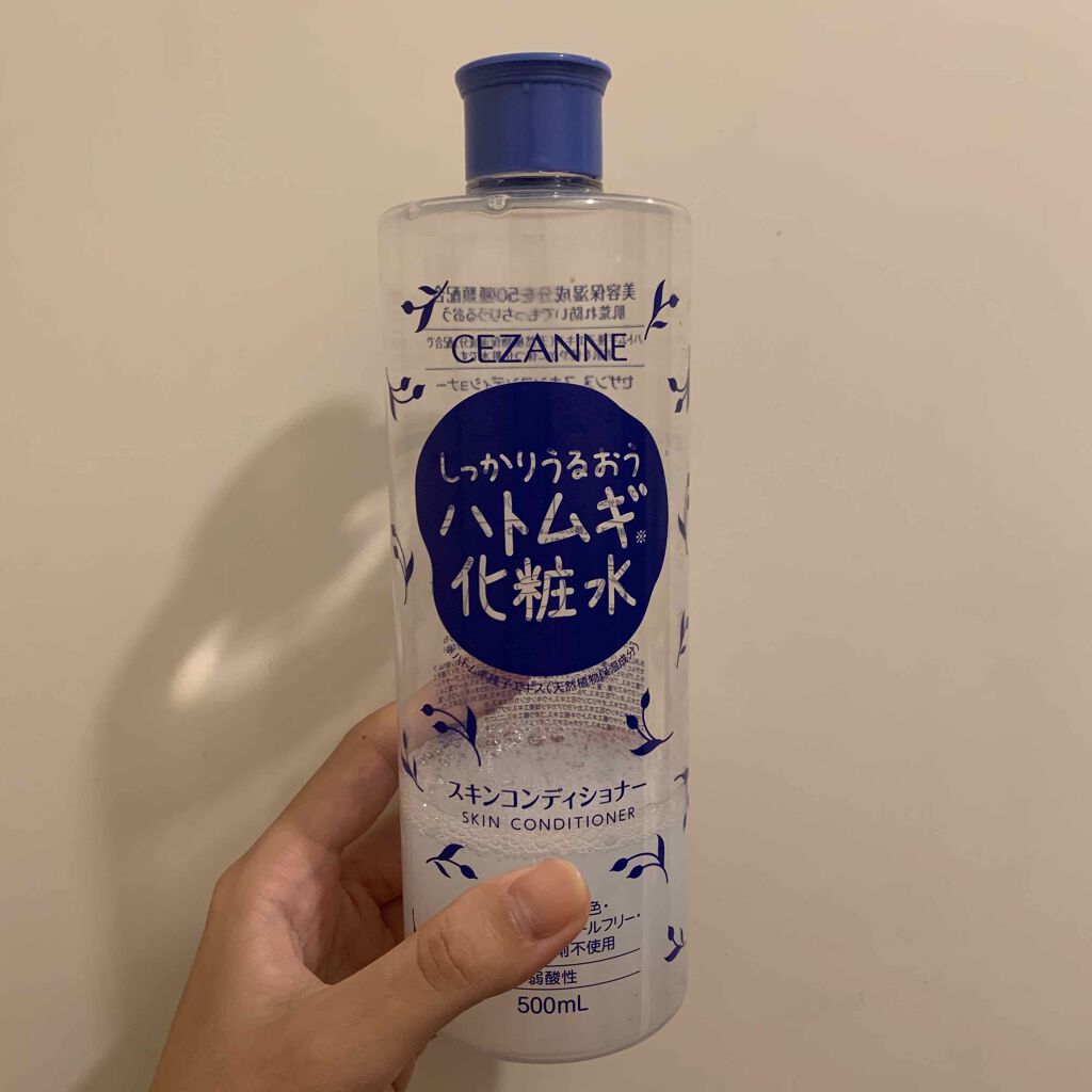 アンブリオリス モイスチャークリーム/アンブリオリス/フェイスクリームを使ったクチコミ(7枚目)