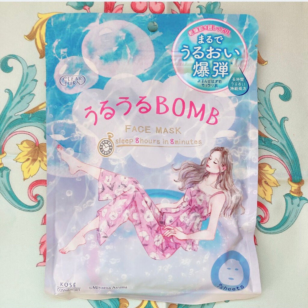 うるうるBOMBマスク/クリアターン/シートマスク・パックを使ったクチコミ(1枚目)