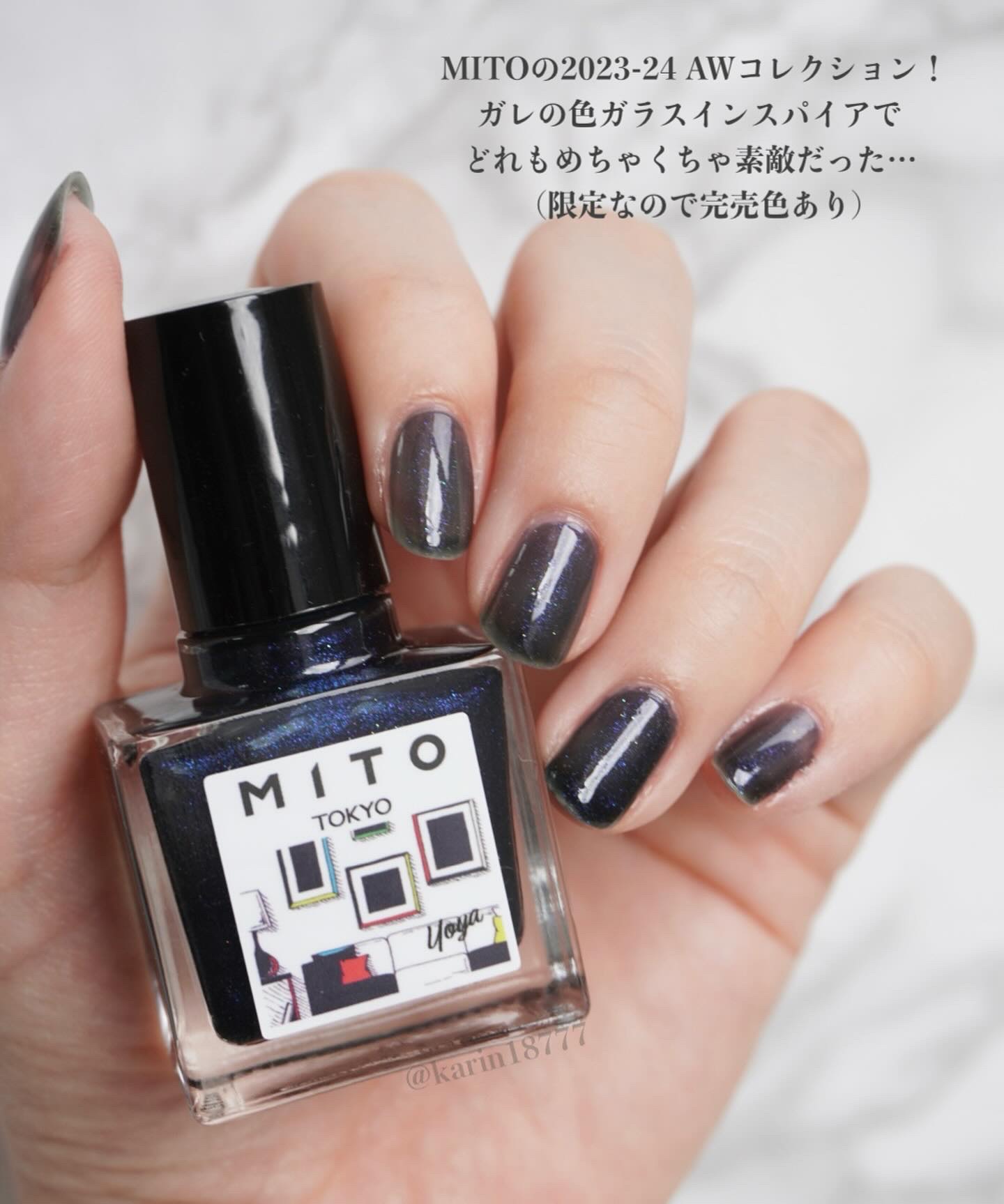 ネイルカラー・マニキュア MODI 大人モードなアートに使える1月の新色♪「