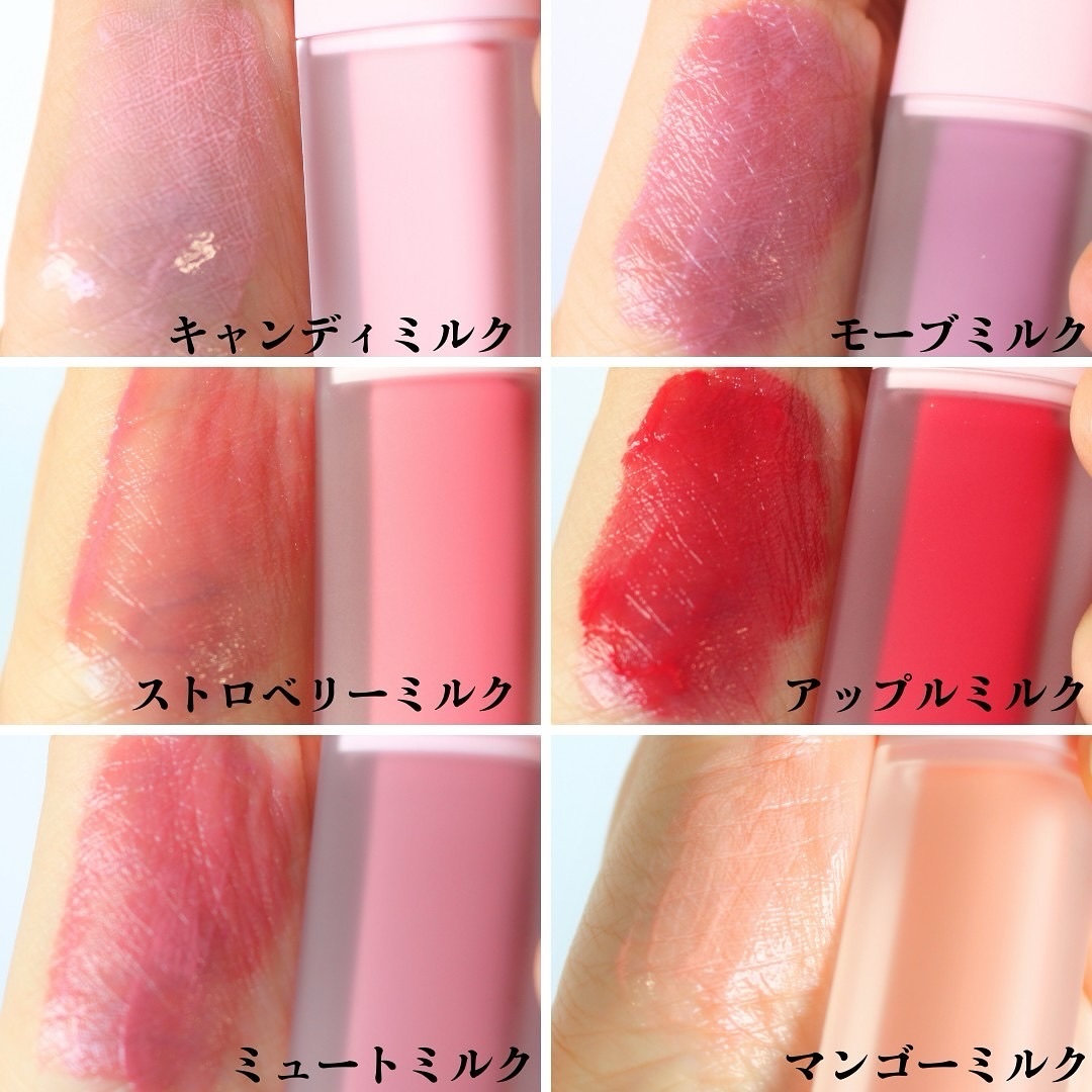 ミルクハートティントリップアンドチーク/Merrymonde/リップティントを使ったクチコミ（2枚目）