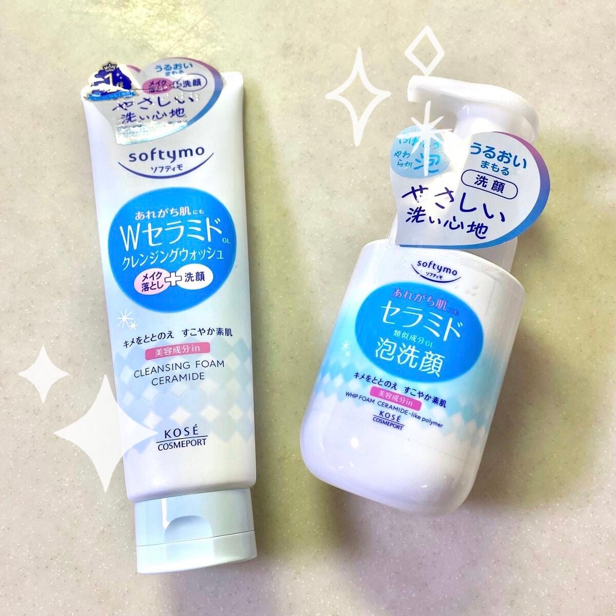 ソフティモ クレンジングウォッシュ (セラミド)/ソフティモ/洗顔フォームを使ったクチコミ(1枚目)