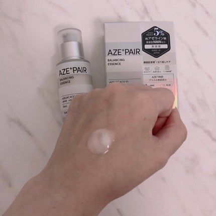 アゼペア 美容液/ネイチャーリパブリック/美容液を使ったクチコミ(2枚目)