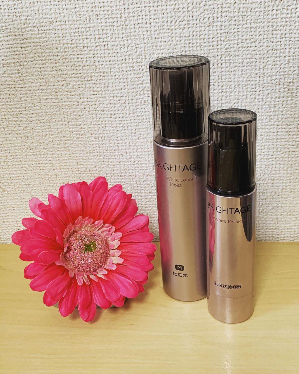 リフトホワイト パーフェクション/BRIGHTAGE/美容液を使ったクチコミ(1枚目)