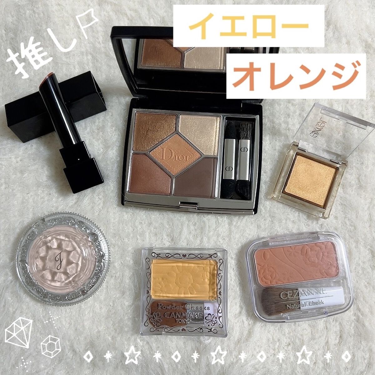 アイプランナー/excel/単色アイシャドウを使ったクチコミ（1枚目）