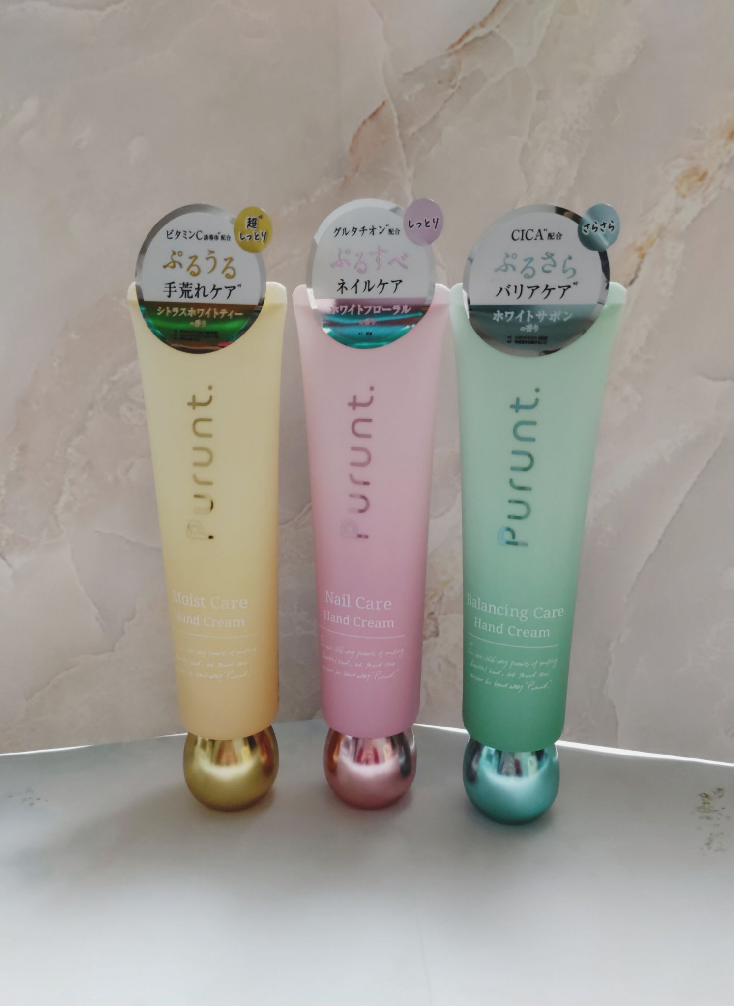 プルント　バランシングケア美容液ハンドクリーム/Purunt./ハンドクリームを使ったクチコミ（2枚目）