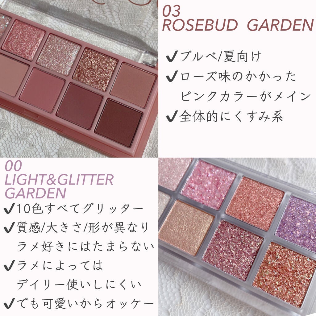 ベターザンパレット/rom&nd/アイシャドウパレットを使ったクチコミ(3枚目)