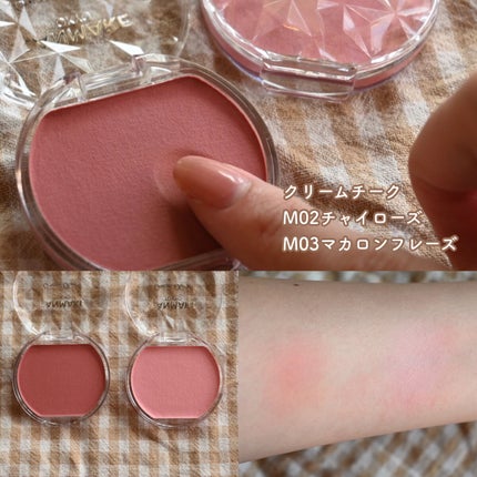 シルキースフレアイズ(マットタイプ)/キャンメイク/アイシャドウパレットを使ったクチコミ(4枚目)