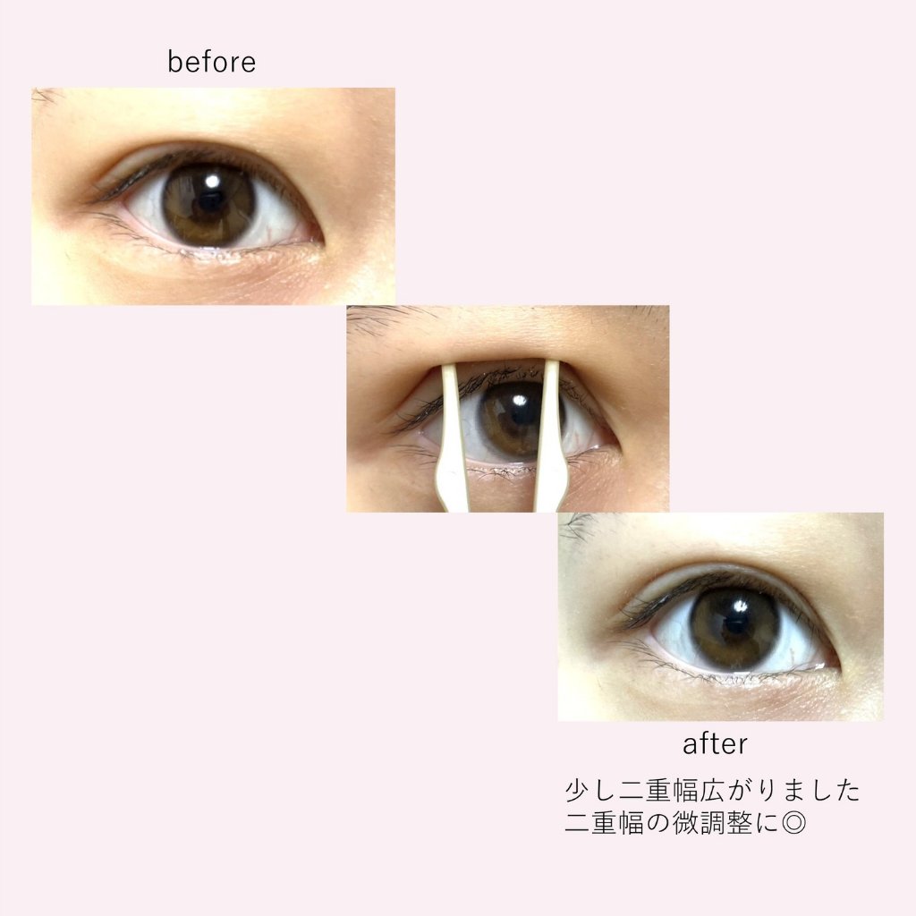 TWOOL ダブルアイリッドグルー/SHOBIDO/二重まぶた用アイテムを使ったクチコミ（3枚目）