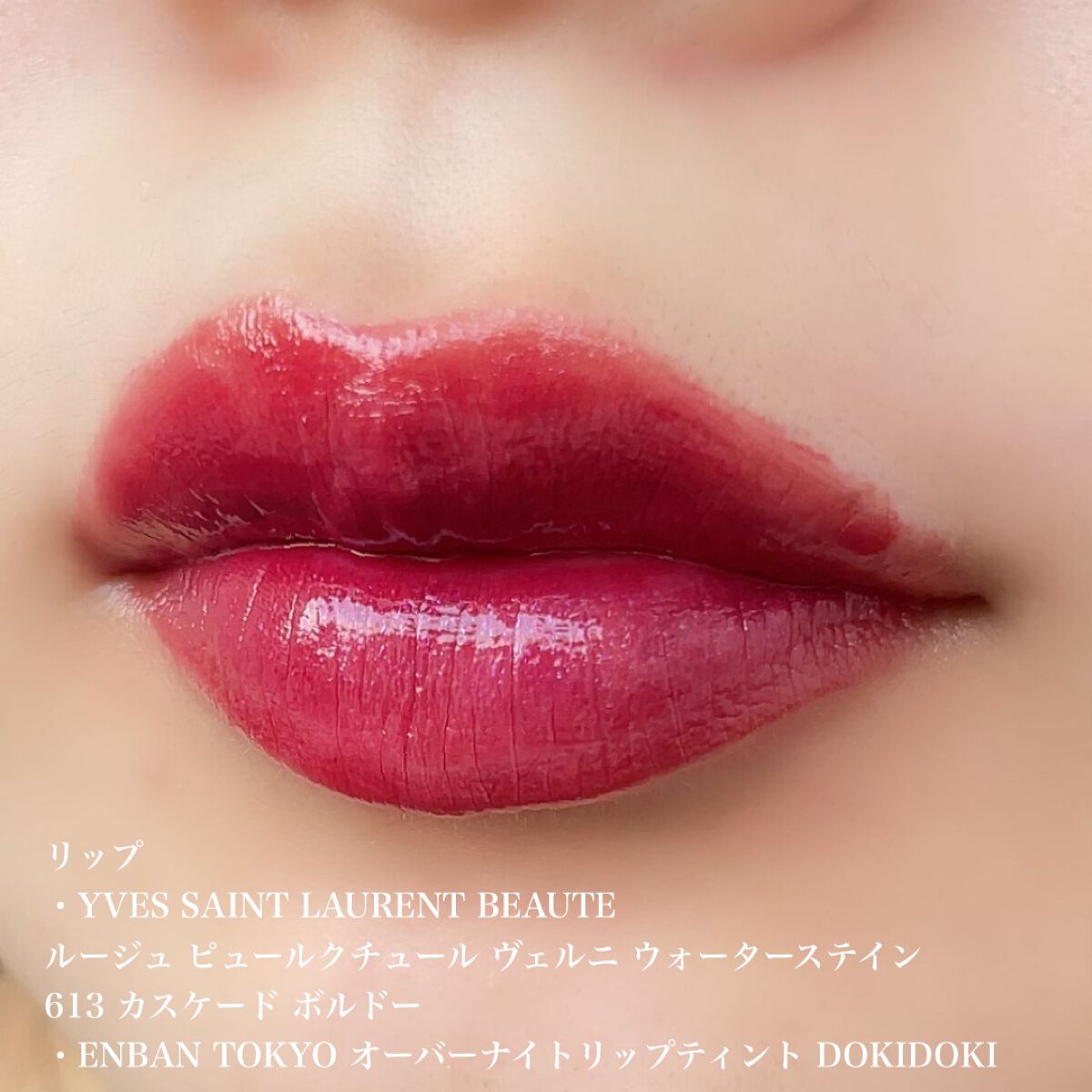 シングルアイシャドウ/aZTK/単色アイシャドウを使ったクチコミ（3枚目）