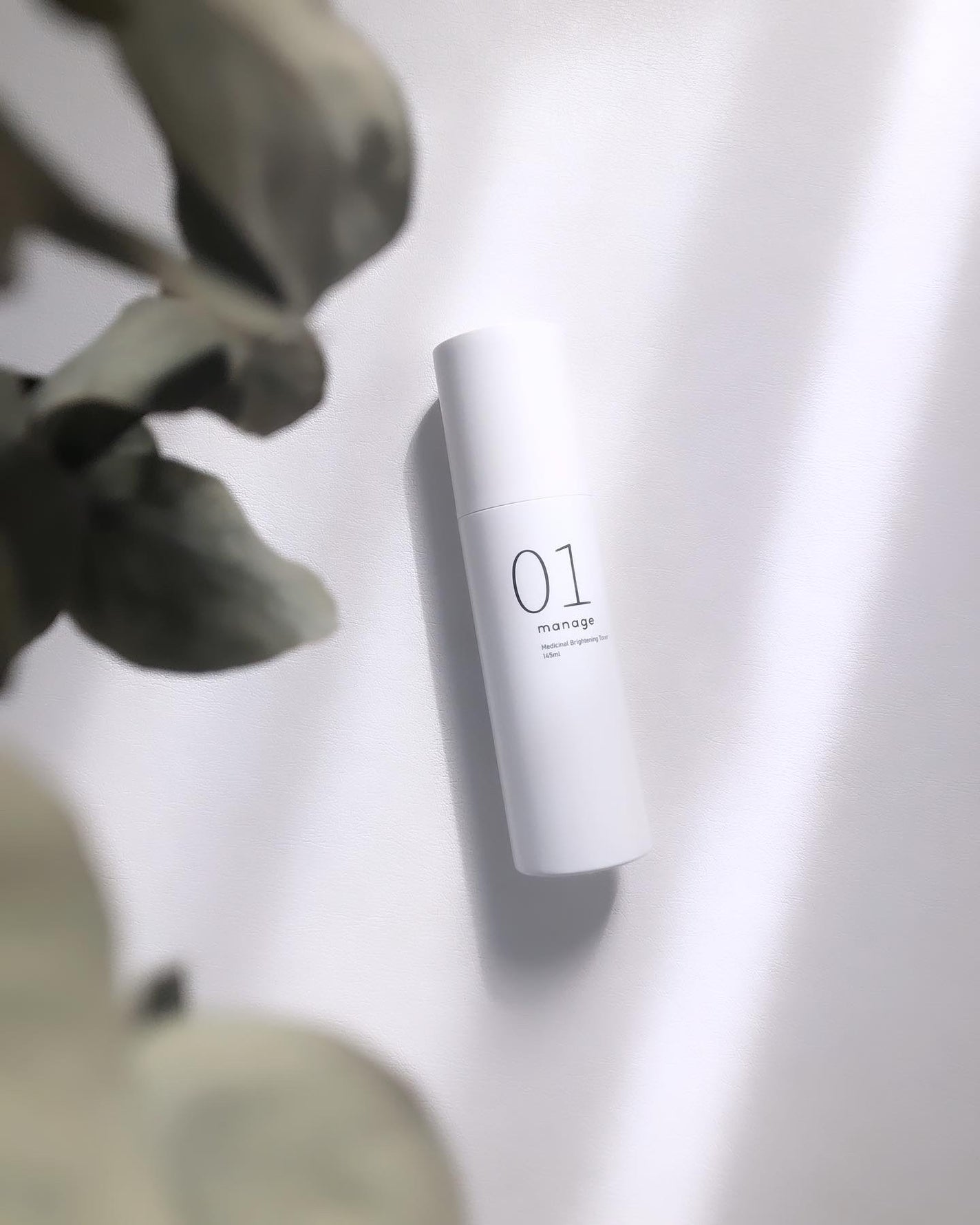 manage 01 ブライトニング トナー/manage/化粧水を使ったクチコミ(1枚目)