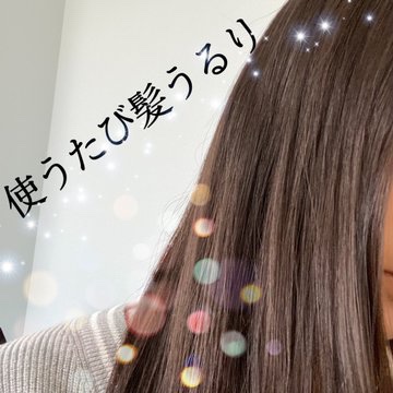 ハイドロ＆リペア ジェントル ヘアミスト/AHALO HONEY/プレスタイリング・寝ぐせ直しを使ったクチコミ（2枚目）
