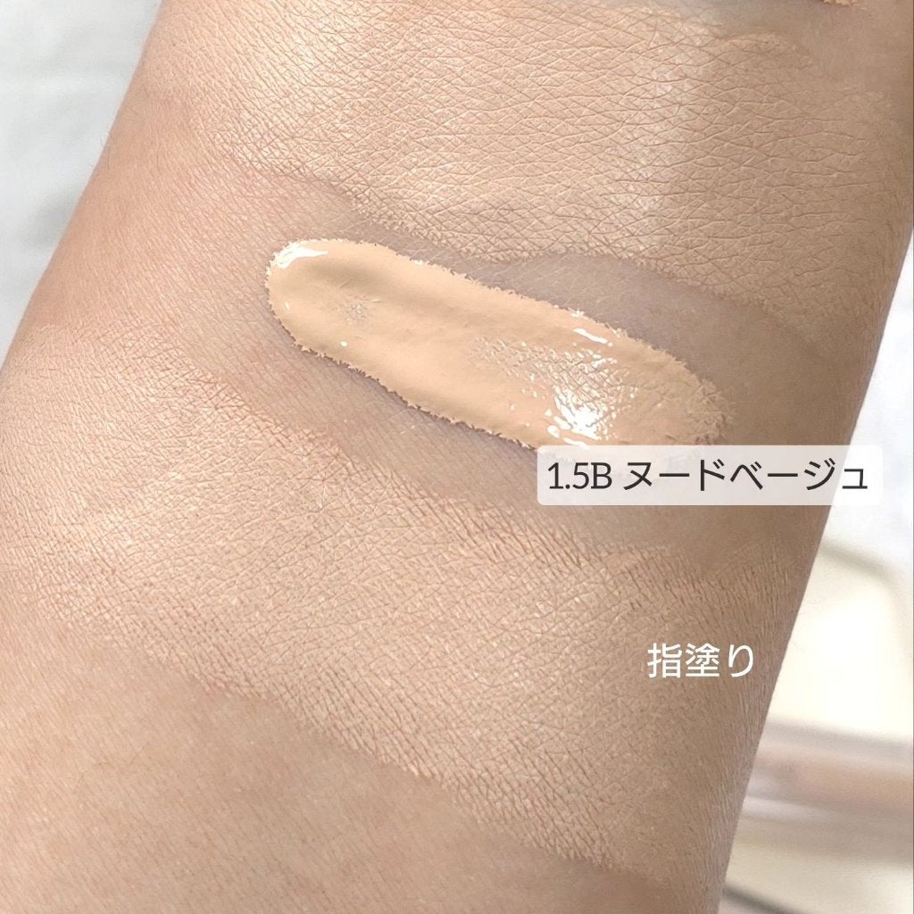 ダーマシンコンシーラー/23years old/リキッドコンシーラーを使ったクチコミ(8枚目)