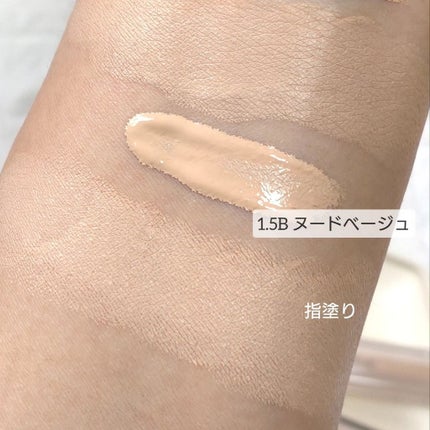 ダーマシンコンシーラー/23years old/リキッドコンシーラーを使ったクチコミ(8枚目)