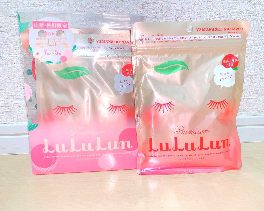 山梨・長野ルルルン（桃の香り）/ルルルン/シートマスク・パックを使ったクチコミ（1枚目）