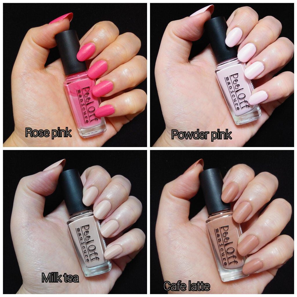 ピールオフマニキュア/キャンドゥ/マニキュアを使ったクチコミ(3枚目)