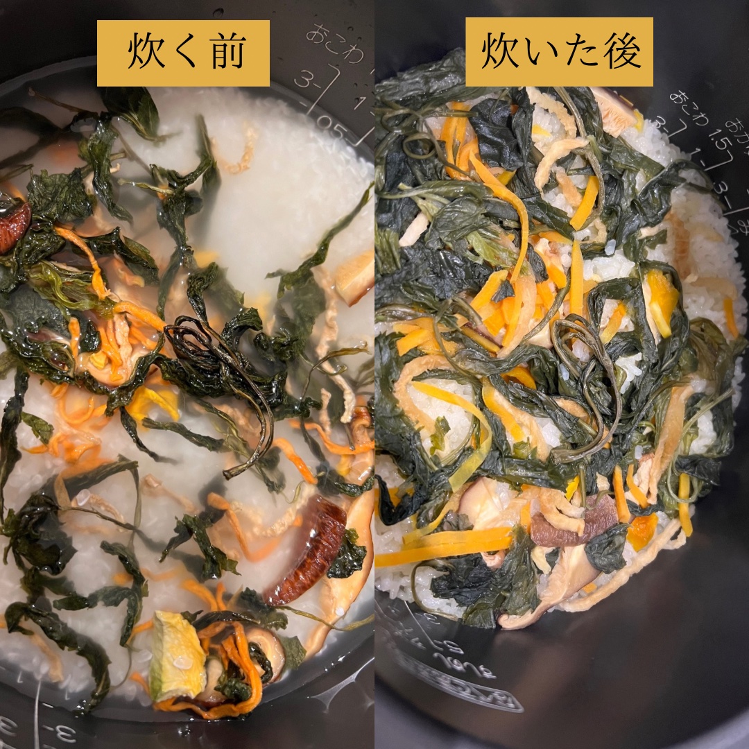 チェジュ健康ご飯/JEJU REPUBLIC/バランス栄養食を使ったクチコミ（3枚目）