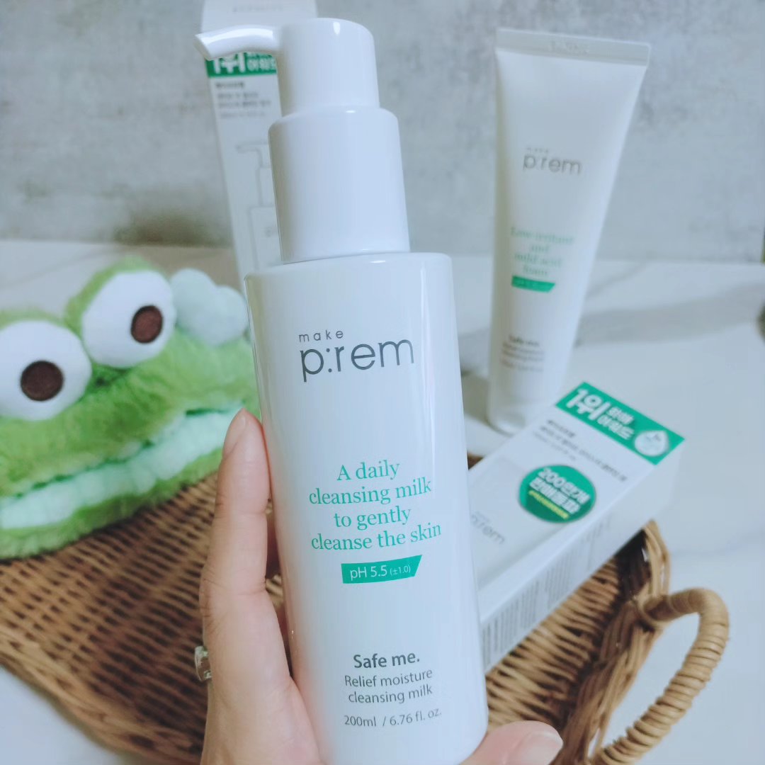 セーフミー リリーフモイスチャー クレンジングフォーム/make prem/洗顔フォームを使ったクチコミ（2枚目）