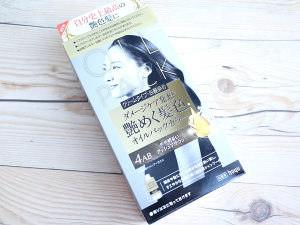 オイルパックカラー 4AB/ビゲン/ヘアカラーを使ったクチコミ（1枚目）