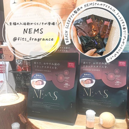 つくね on LIPS 「#PR #ロフト展示会✨ロフトのコスフェス✨ロフトさんのコスメ..」(6枚目)