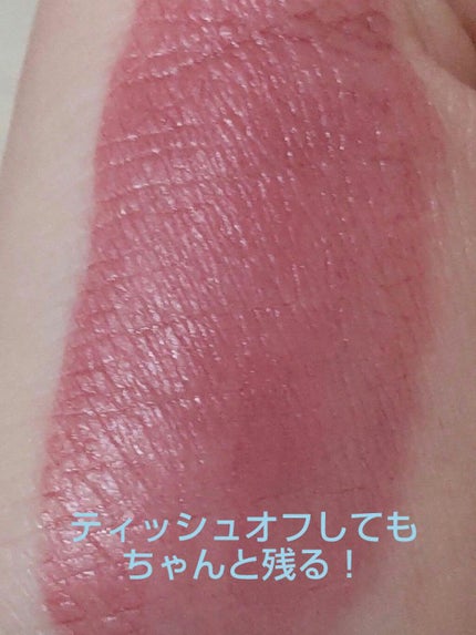 ジューシーラスティングティント/rom&nd/リップティントを使ったクチコミ(4枚目)