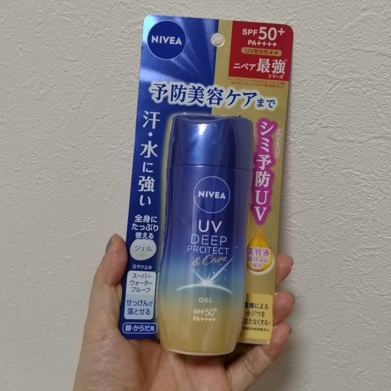 ニベアUV ディープ プロテクト＆ケア ジェル/ニベア/日焼け止めジェルを使ったクチコミ（2枚目）