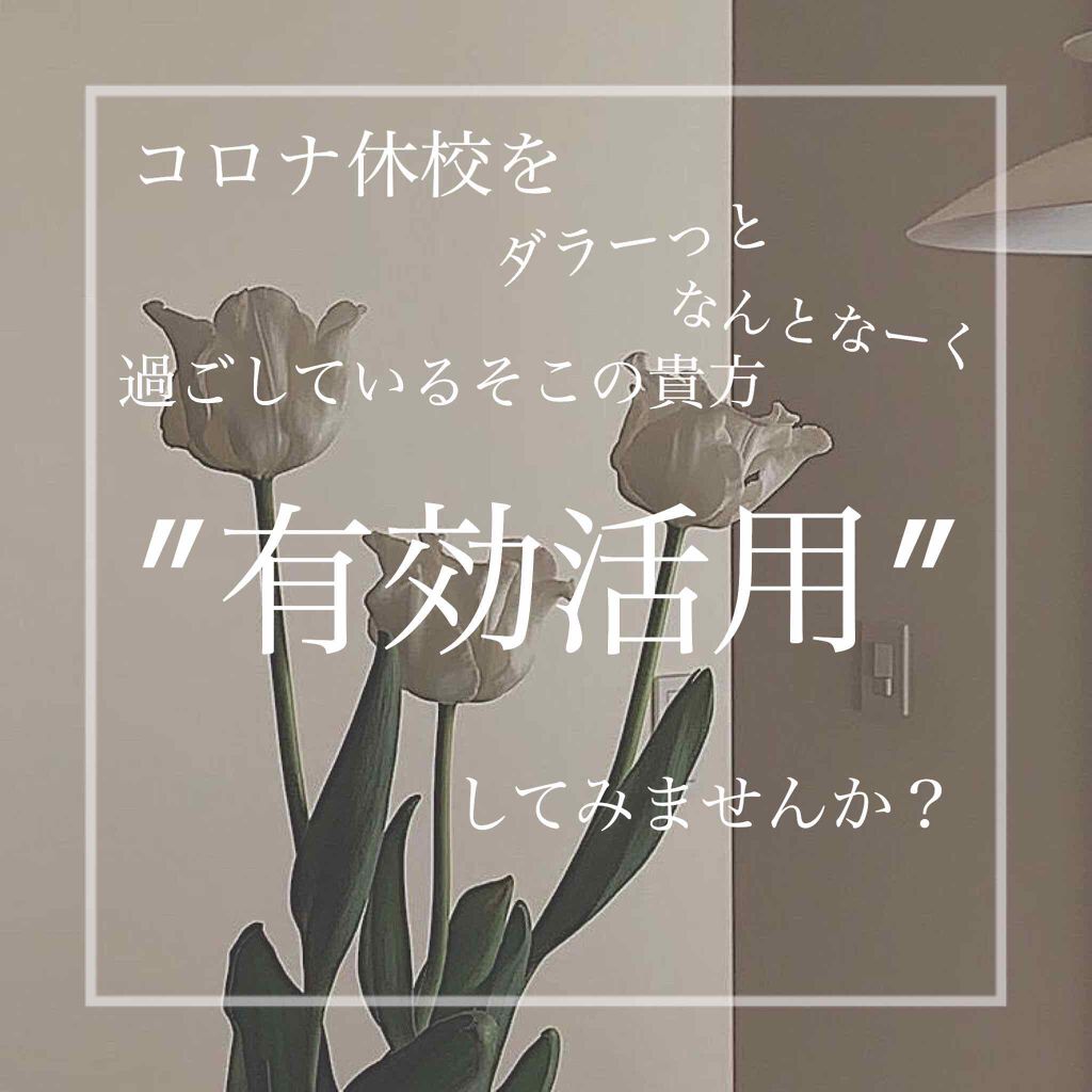 お米のマスク/毛穴撫子/シートマスク・パックを使ったクチコミ(1枚目)