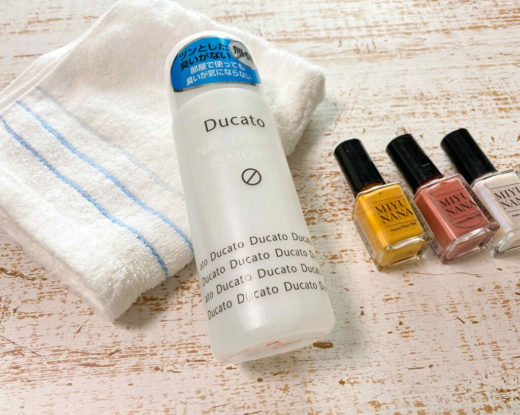 マイルドエナメルリムーバー/デュカート/除光液を使ったクチコミ(1枚目)