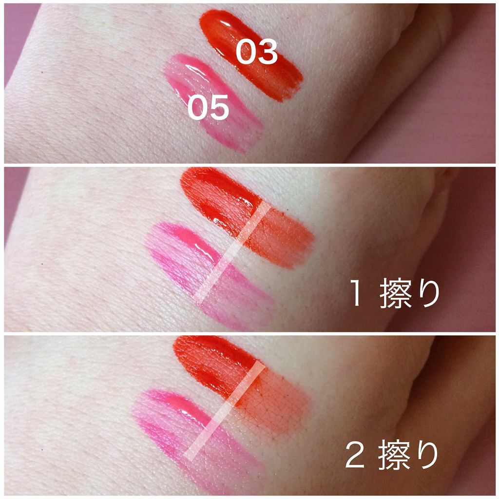 ワインリップティント/LABIOTTE/リップティントを使ったクチコミ（2枚目）