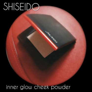 インナーグロウ チークパウダー/SHISEIDO/パウダーチークを使ったクチコミ（1枚目）