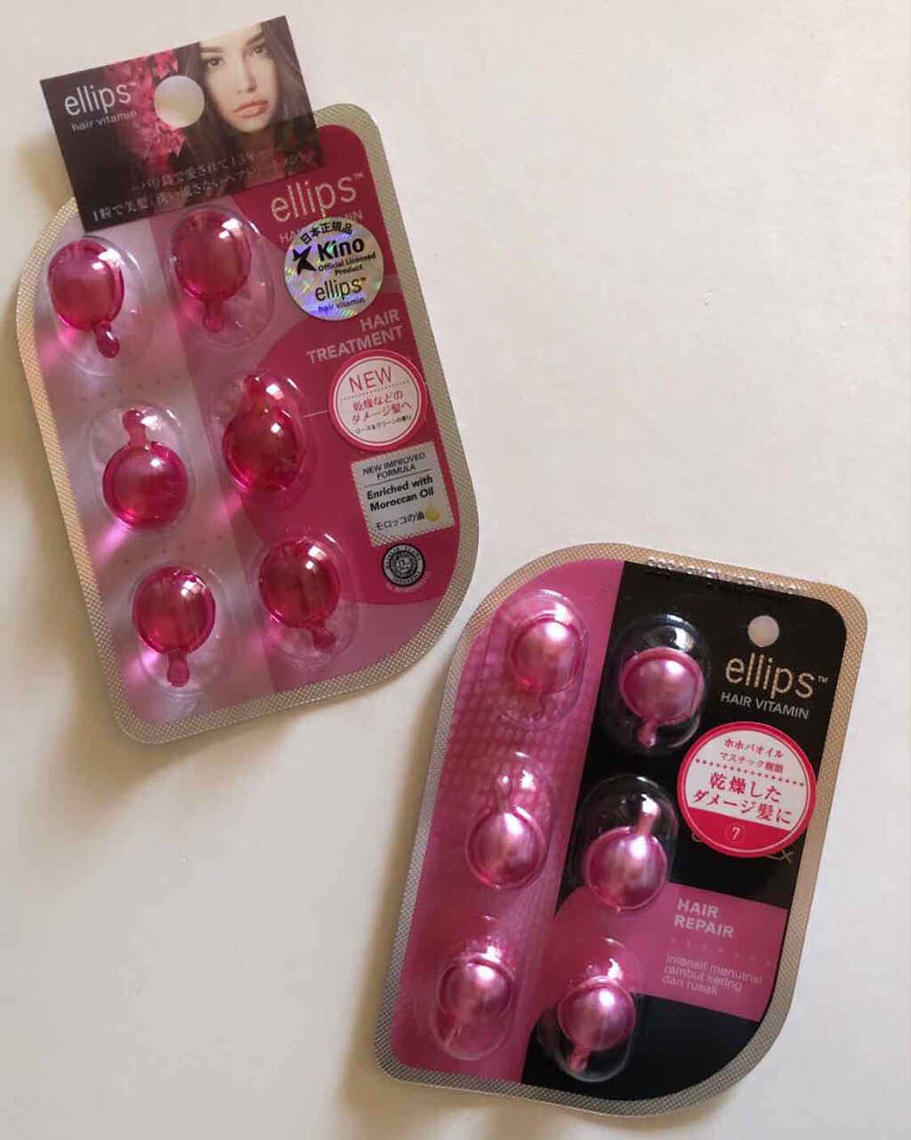 ヘアーオイル【トリートメント】/ellips/ヘアオイルを使ったクチコミ（1枚目）