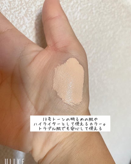 ダーマシンコンシーラー/23years old/リキッドコンシーラーを使ったクチコミ(6枚目)